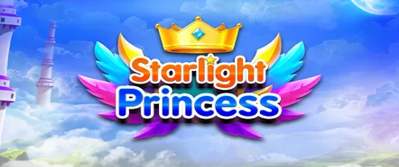 星光公主